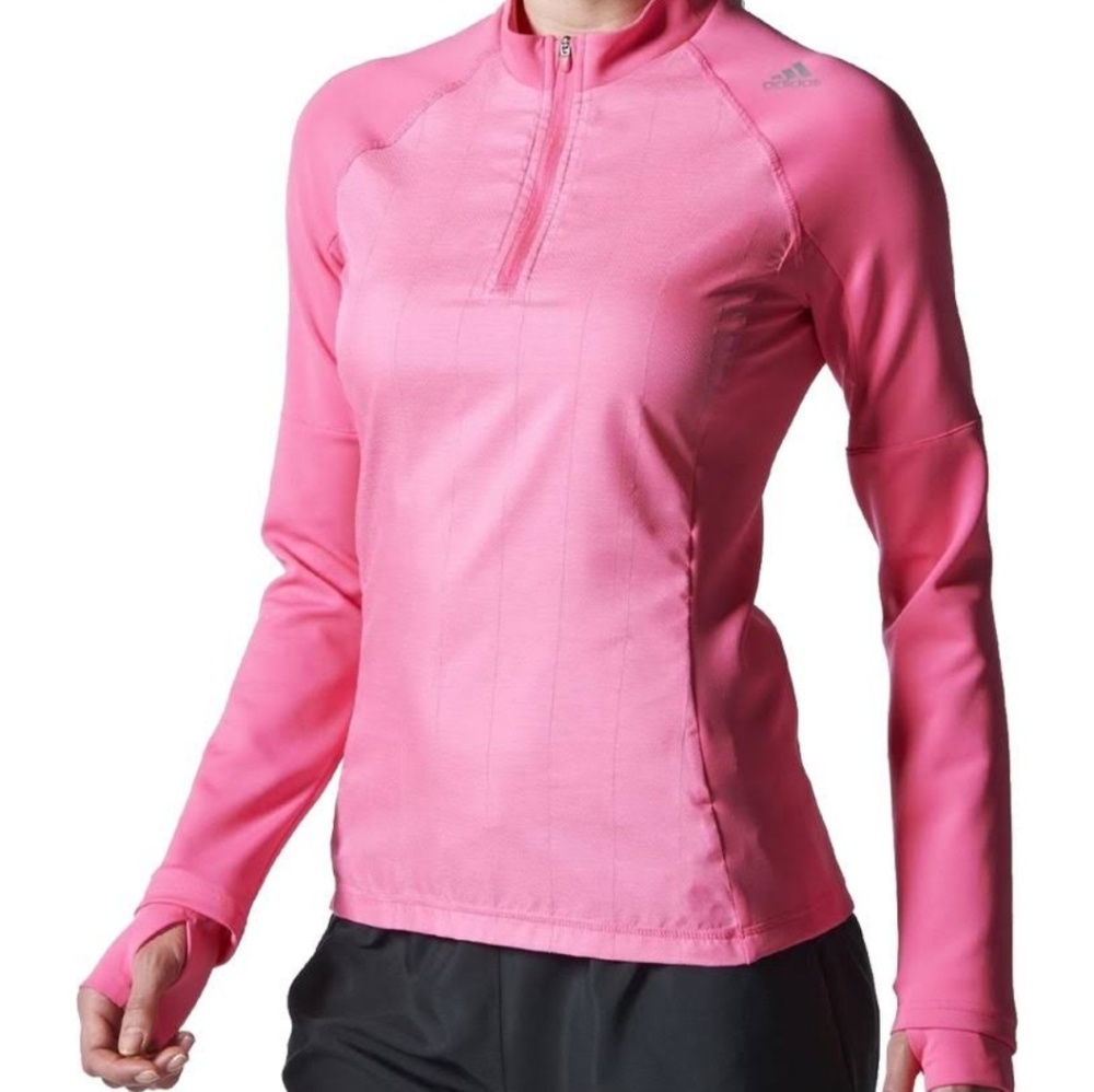 Adidas Running Supernova 1/4 Zip Sz L